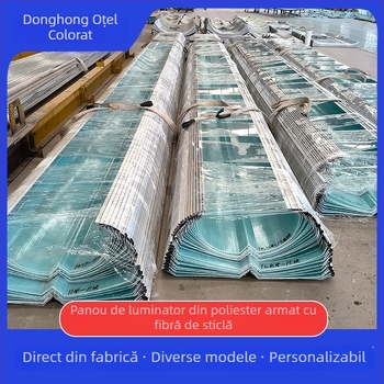 Panouri FRP translucide pentru acoperiș, cu margini din oțel, ignifuge, tip 760 și 820, plăci de iluminat din fibră de sticlă cu transmisie înaltă a luminii