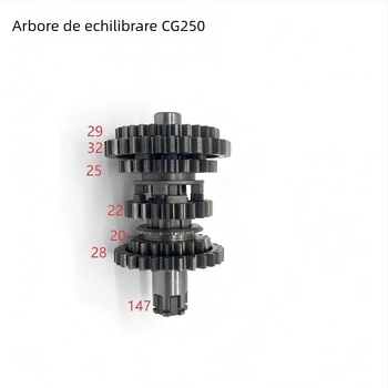 Ax de echilibru pentru motociclete CG250 CG200 – off-road, componentă de motor rezistentă la uzură, înaltă calitate