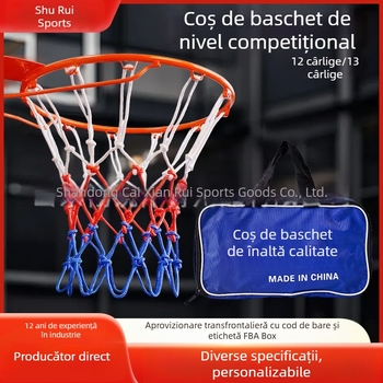Plasă de baschet din poliester împletit, pentru coș standard de concurs, în trei culori roșu-alb-albastru