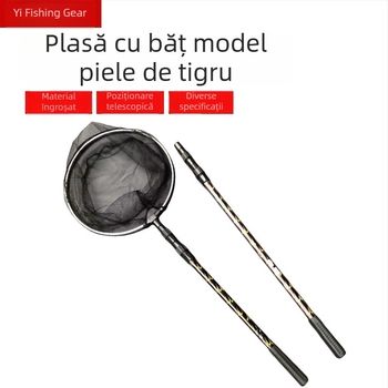 Tijă telescopică din aliaj de aluminiu pentru plasă de pescuit, cu model tigru