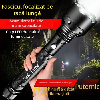 Lanternă reîncărcabilă cu rază lungă pentru patrule în exterior — rezistentă la explozii, durabilă, multifuncțională, de mână