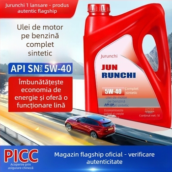 Jurunchi ulei sintetic complet pentru motoarele pe benzină – lubrifiere, protecție împotriva uzurii, răcire, anti-oxidare, indice de viscozitate înalt, curățenie ridicată, durată lungă de utilizare, destinație generală