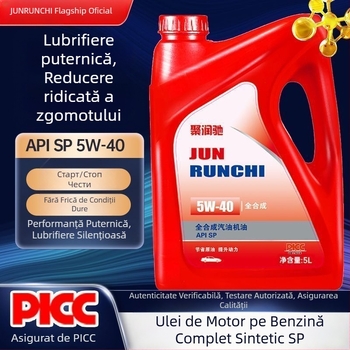 Jurunchi ulei sintetic complet pentru motoarele pe benzină – lubrifiere, protecție împotriva uzurii, răcire, anti-oxidare, indice de viscozitate înalt, curățenie ridicată, durată lungă de utilizare, destinație generală