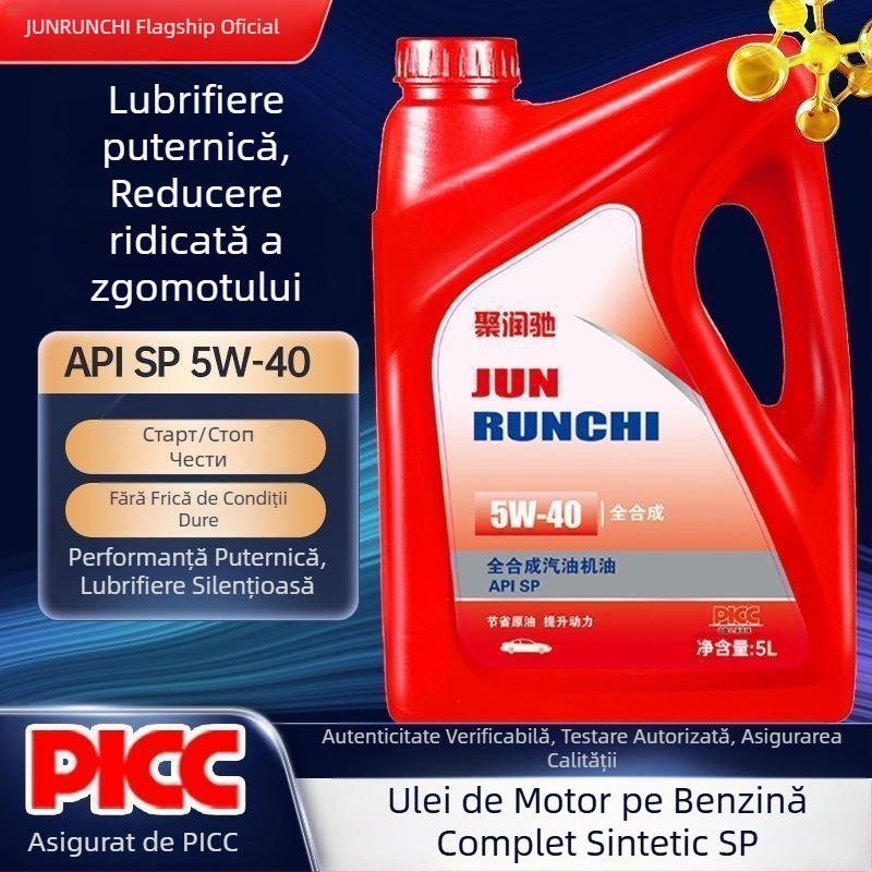 Jurunchi ulei sintetic complet pentru motoarele pe benzină – lubrifiere, protecție împotriva uzurii, răcire, anti-oxidare, indice de viscozitate înalt, curățenie ridicată, durată lungă de utilizare, destinație generală