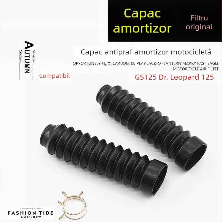 Capac praf furcă față GS125 HJ125KQS/GSX150