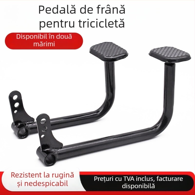Pedală de frână pentru tricicleta electrică, pedală pentru picior și manetă de frână
