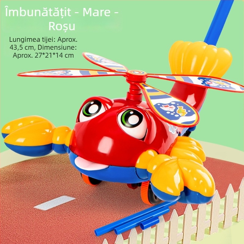 Jucărie de împins pentru învățarea mersului la bebeluți, cu mâner unic, design homar