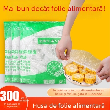 Capace din PE pentru frigider, protecție împotriva prafului și mirosurilor, 300 bucăți