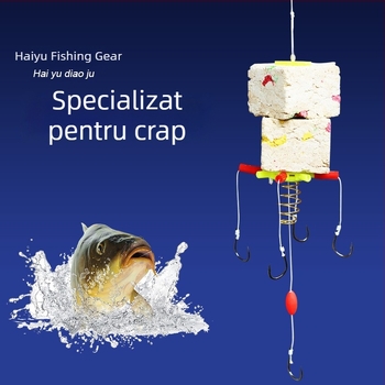 Set nou de cârlige plutitoare pentru caras și carp mare, cârlig cu arc pătrat, Iseni cârlig, cârlig exploziv