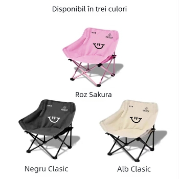 Scaun Moon pentru copii, exterior, pliabil, portabil pentru camping și picnic
