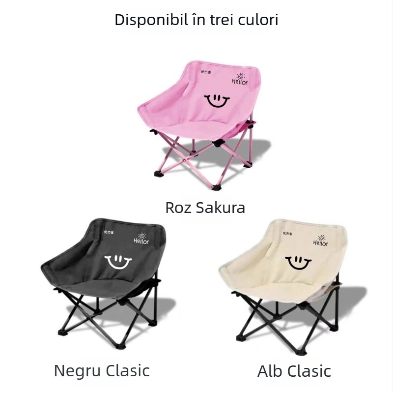 Scaun Moon pentru copii, exterior, pliabil, portabil pentru camping și picnic