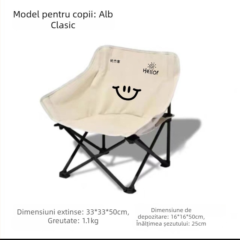 Scaun Moon pentru copii, exterior, pliabil, portabil pentru camping și picnic