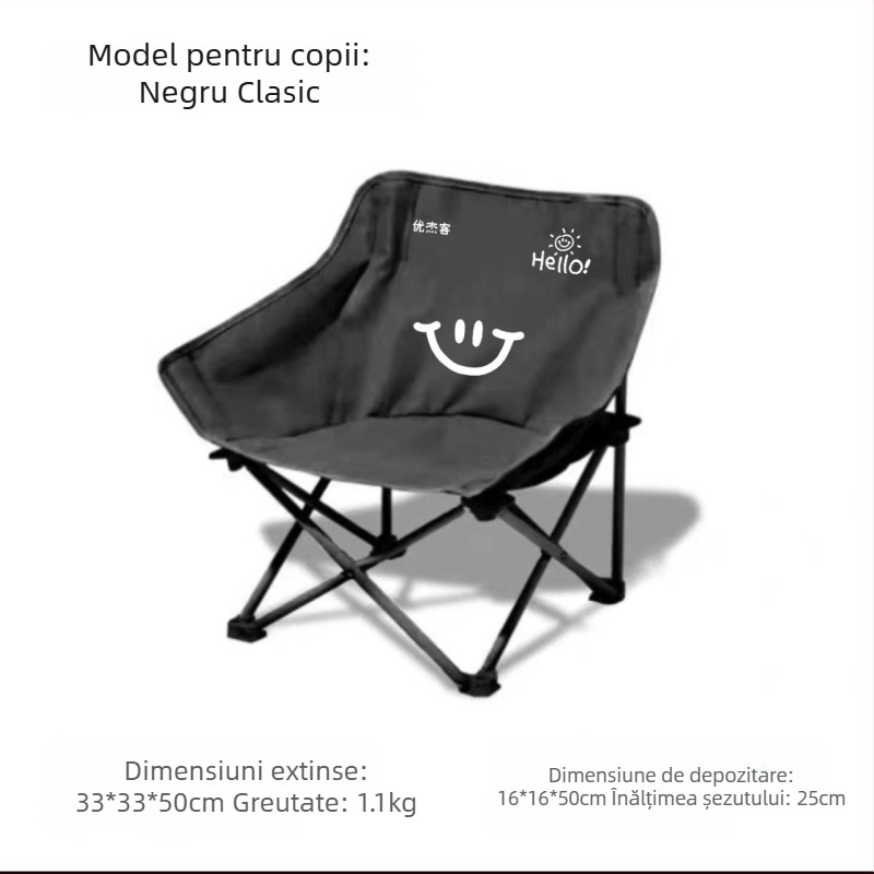 Scaun Moon pentru copii, exterior, pliabil, portabil pentru camping și picnic