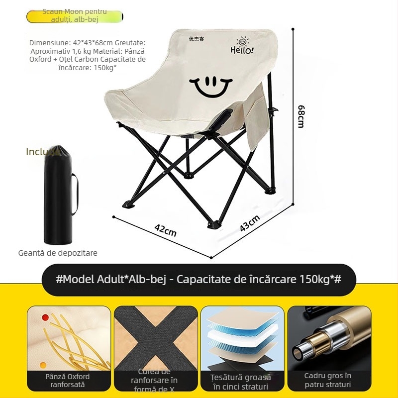 Scaun Moon pentru copii, exterior, pliabil, portabil pentru camping și picnic
