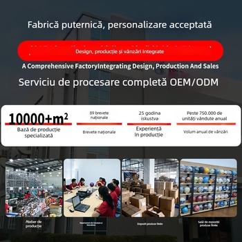 Minge de antrenament pentru korfball, personalizabilă pentru cluburi școlare, standard internațional