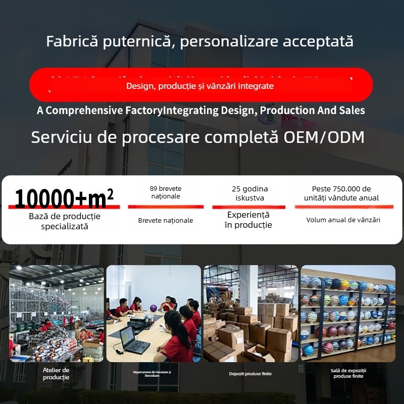 Minge de antrenament pentru korfball, personalizabilă pentru cluburi școlare, standard internațional