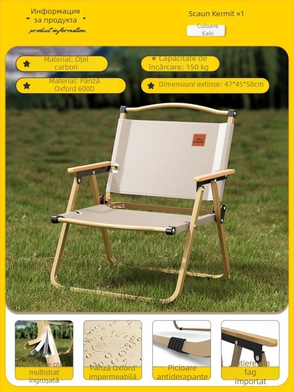 Kermit scaun pentru exterior: scaun pliabil pentru picnic și camping, scaun de pescuit, oțel carbon, masă și scaun Egg Roll, set portabil