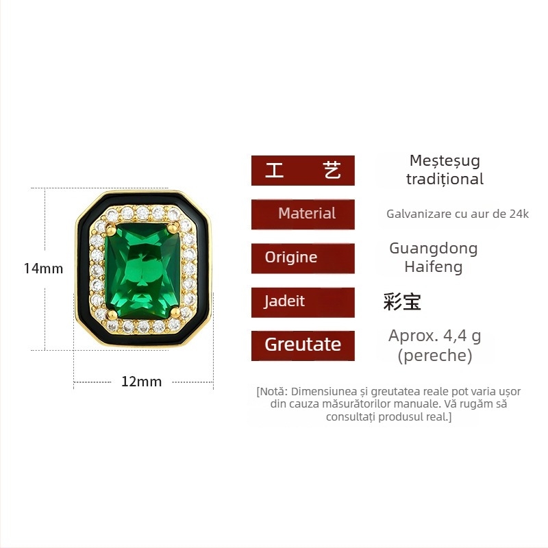 Cercei pentru femei placati cu aur, email negru, pietre verzi inspirate de Paraiba, tăiere pătrată prințesă, stil geometric minimalist