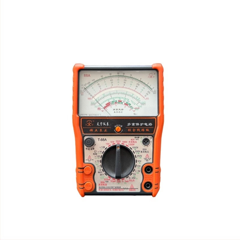 NJTY Multimetru analog cu ac 88A – continuitate, capacitate, semnal sonor, măsurare hFE, siguranță auto-resetantă