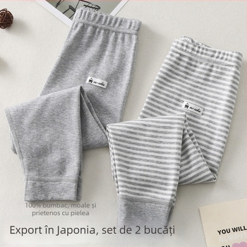 Pantaloni lungi din bumbac, în stil japonez, unisex, talie medie, pentru copii 3–8 ani