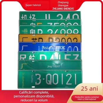 Semn reflectorizant personalizat cu plăcuță de înmatriculare pentru interiorul fabricii și decor de perete în showroom auto, pandantiv
