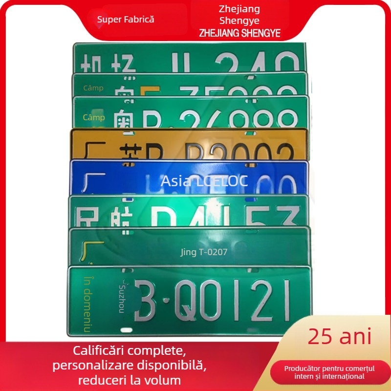 Semn reflectorizant personalizat cu plăcuță de înmatriculare pentru interiorul fabricii și decor de perete în showroom auto, pandantiv
