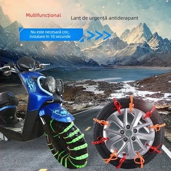 Lanț antialunecare din cauciuc pentru vehicule electrice – zăpadă de iarnă, instalare ușoară, durabil, pentru biciclete și motociclete