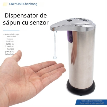 Dozator inteligent de săpun din oțel inoxidabil, senzor infraroșu, fără atingere, dozare automată