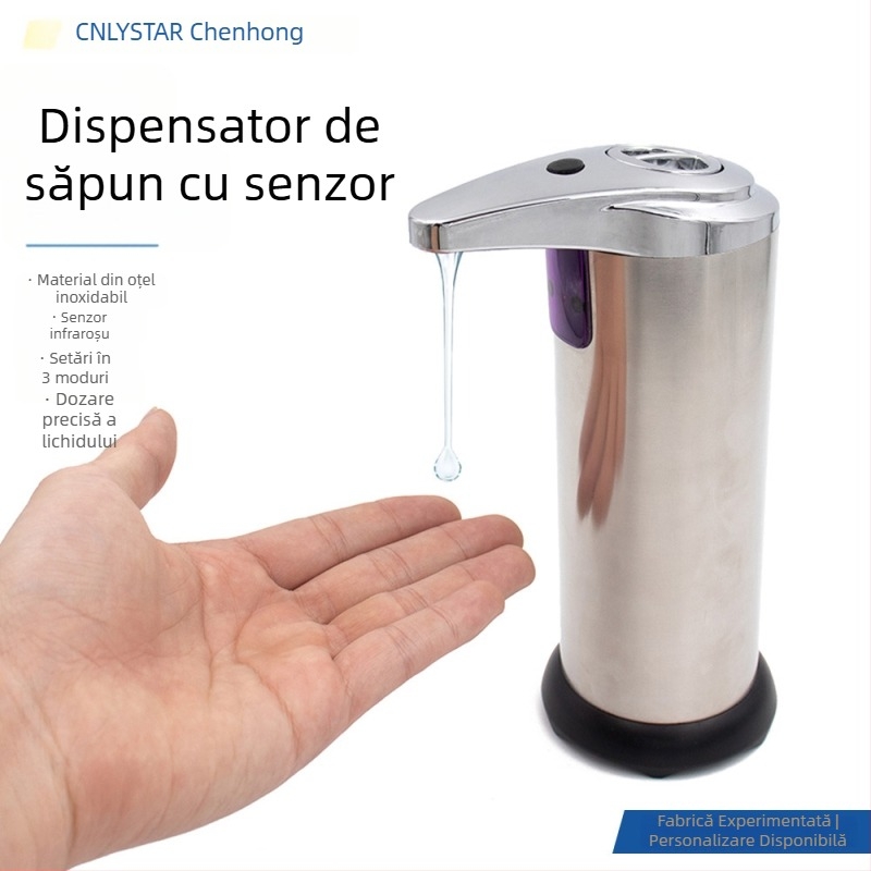 Dozator inteligent de săpun din oțel inoxidabil, senzor infraroșu, fără atingere, dozare automată