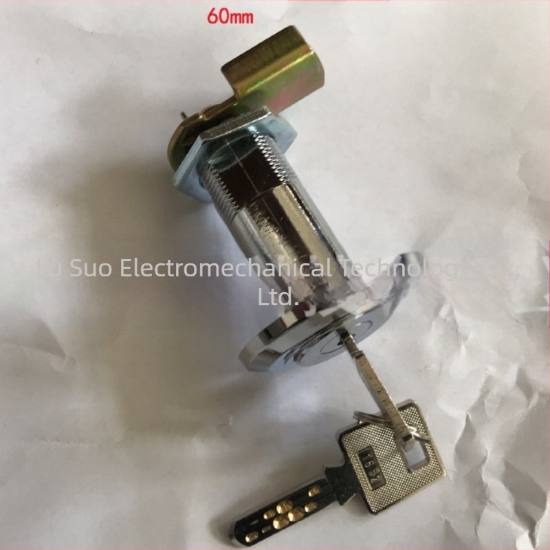 Cilindru de încuire extins pentru seif, lacăt antifoc, model LS621