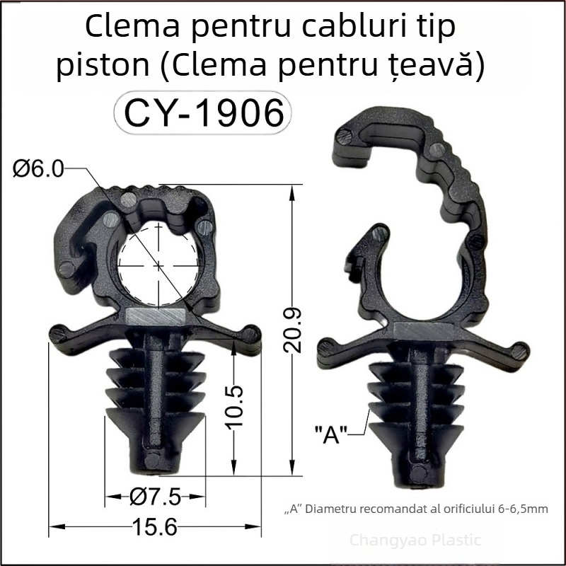 Clip pentru cabluri și țevi ale motorului mașinii, suport pentru țevi de ulei și apă, clemă pentru fasciculul de cabluri