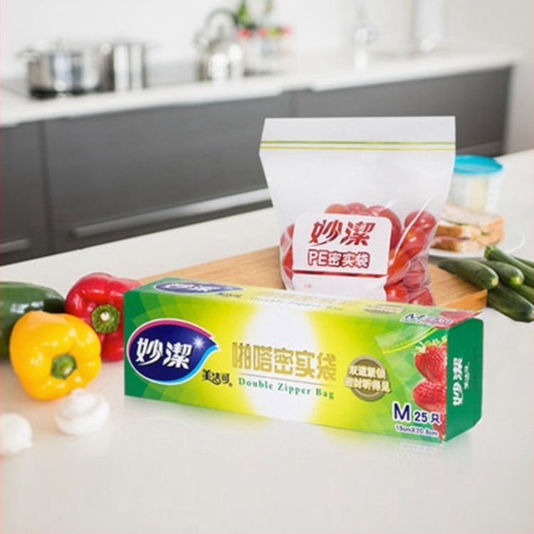 Miaojie Pungi de depozitare alimentare etanșe – pungile auto-sealing pentru frigider, pentru carne, fructe și gustări, mari și medii