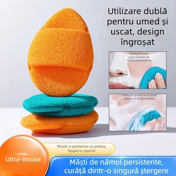 GECOMO burete de curățare a feței, răcoritor și purificator, extra mare și gros, instrument special pentru curățarea feței
