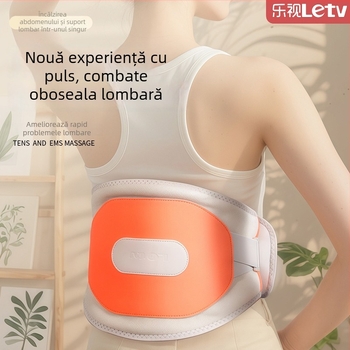 Bandă de masaj încălzită, reîncărcabilă, cu vibrații, pentru talie
