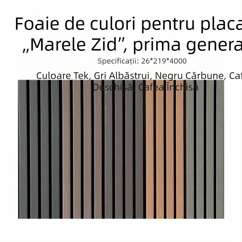 Panouri de perete WPC din lemn-plastic pentru curte, plăci verticale pentru exterior