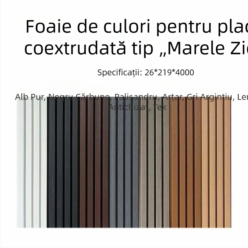 Panouri de perete WPC din lemn-plastic pentru curte, plăci verticale pentru exterior