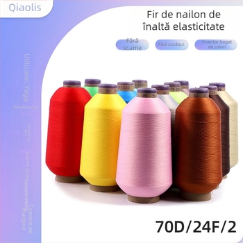 Ață de nylon pentru cusut, cu elasticitate înaltă, potrivită pentru cusături și finisaje la haine de yoga, colorată