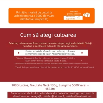 Fir broderie poliester 108D/2, pentru broderie la mașină și manuală