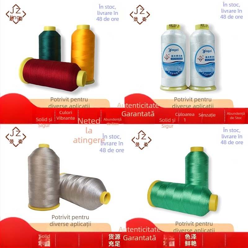 Ață de broderie din poliester pentru broderie la mașină, potrivită pentru textile și haine