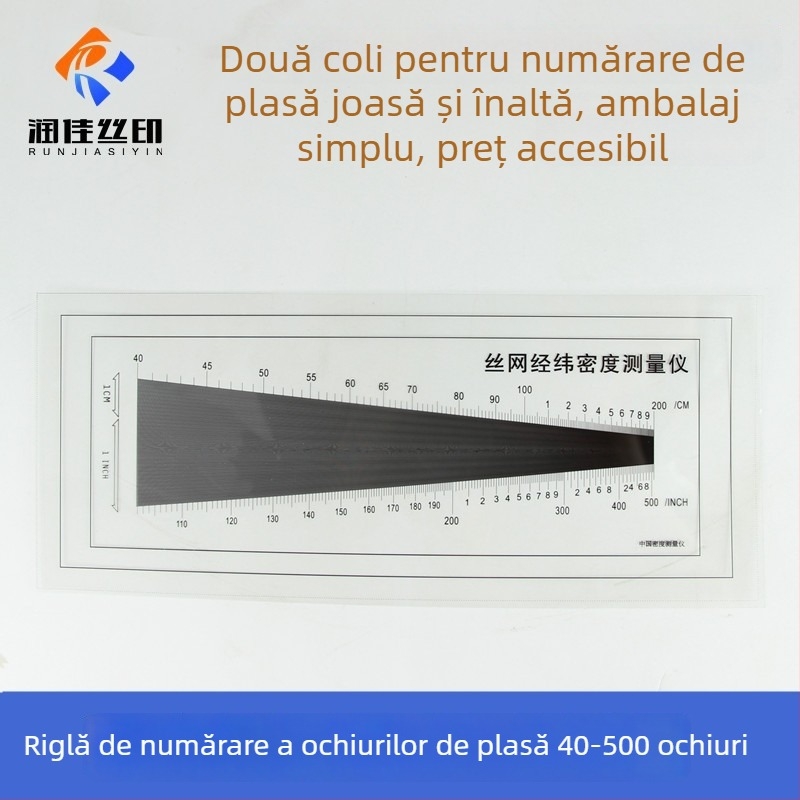 Instrument de măsurare a densității plasei de serigrafie