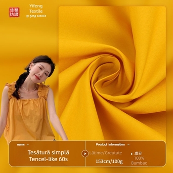 Țesătură imitată Tencel, 60s, 100 g, bumbac 100%, țesătură cu răsucire simplă mercerizată, pentru cămăși și rochii de damă