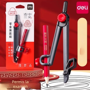 Deli vc666 set ne-metal compas și riglă pentru elevi, creion 2B pentru desenarea cercurilor, instrument de examen