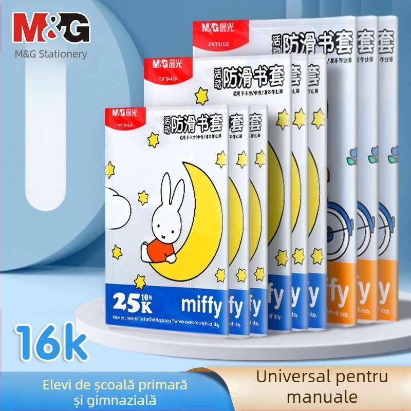 Morning&Light 16K Miffy copertă de carte transparentă antiderapantă, de mărime medie, 10 foi, material PP îngroșat, FWTN2101