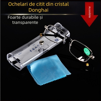 Ochelari Kaidi pentru lectură, lentile din sticlă optic, anti-oboseală și anti-radiație, lentilă cristal, model 2809