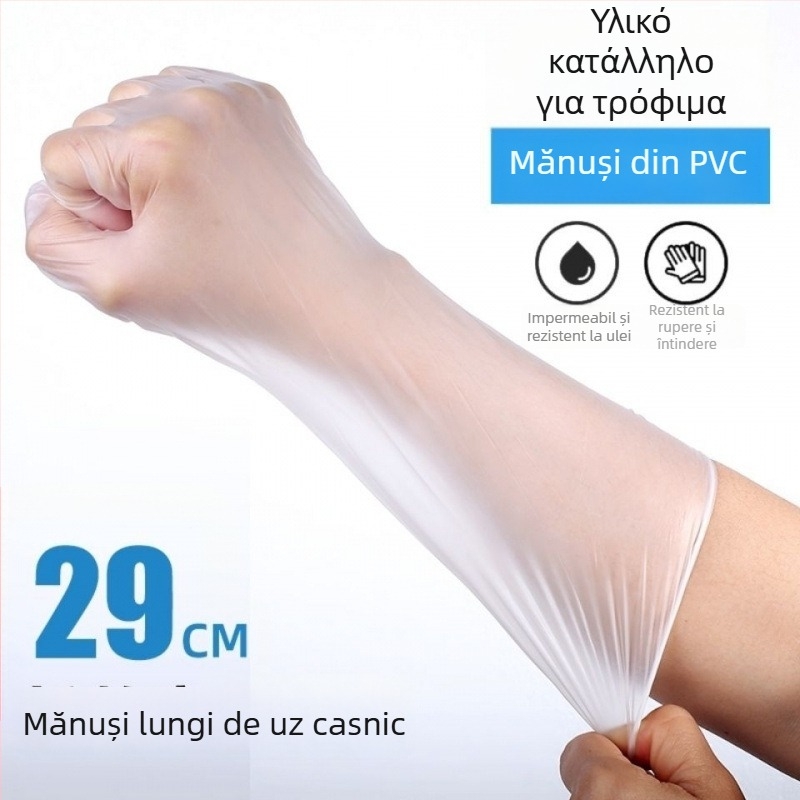 Mănuși de unică folosință, 12 inci, de calitate alimentară, impermeabile, pentru spălat vase și treburi gospodărești, din PVC/vinil