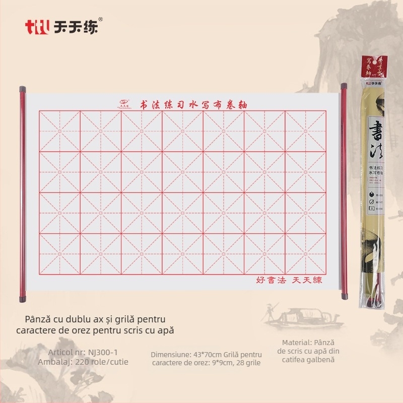 Set de practică pentru caligrafie cu pânză pentru scriere cu apă, material nețesut, rolă cu grilă de tip orez