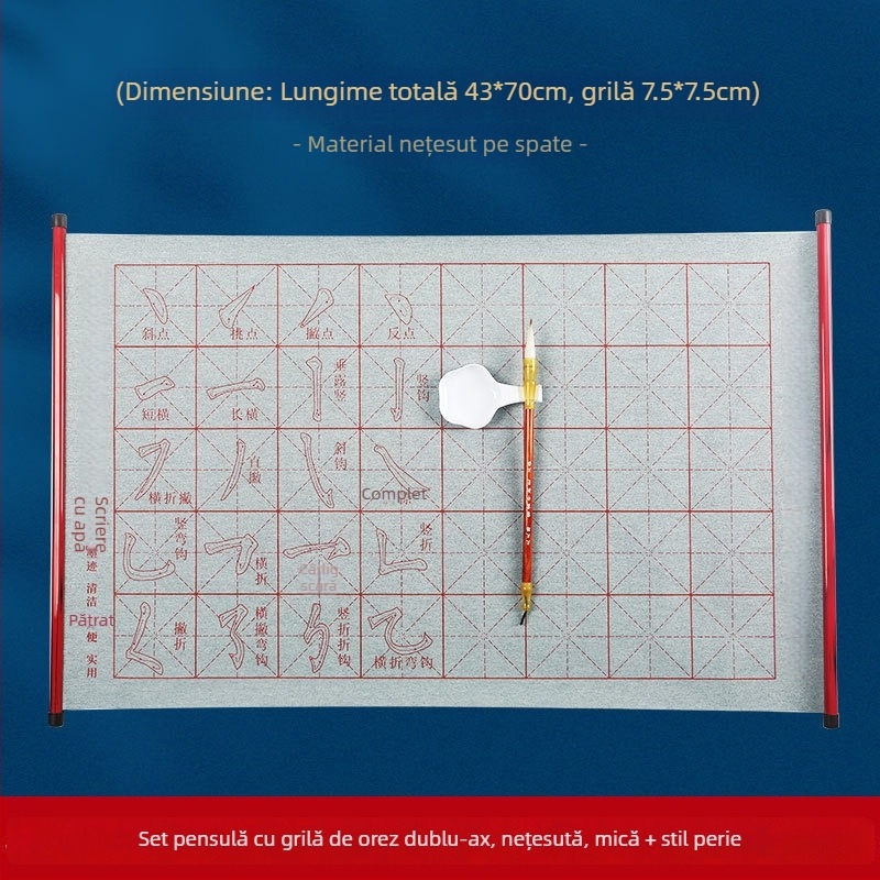 Set de practică pentru caligrafie cu pânză pentru scriere cu apă, material nețesut, rolă cu grilă de tip orez
