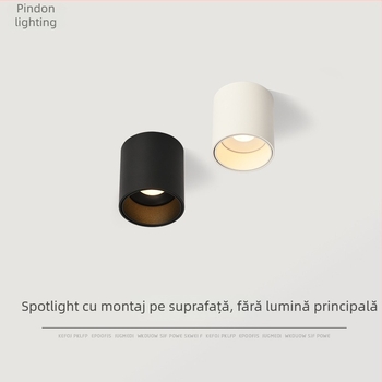 LED downlight cu efect anti-strălucire, reglabil, fără decupare, montaj pe suprafață, rotund