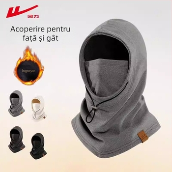 Glugă de iarnă pentru ciclism cu guler încorporat și mască facială, protecție împotriva vântului și călduroasă