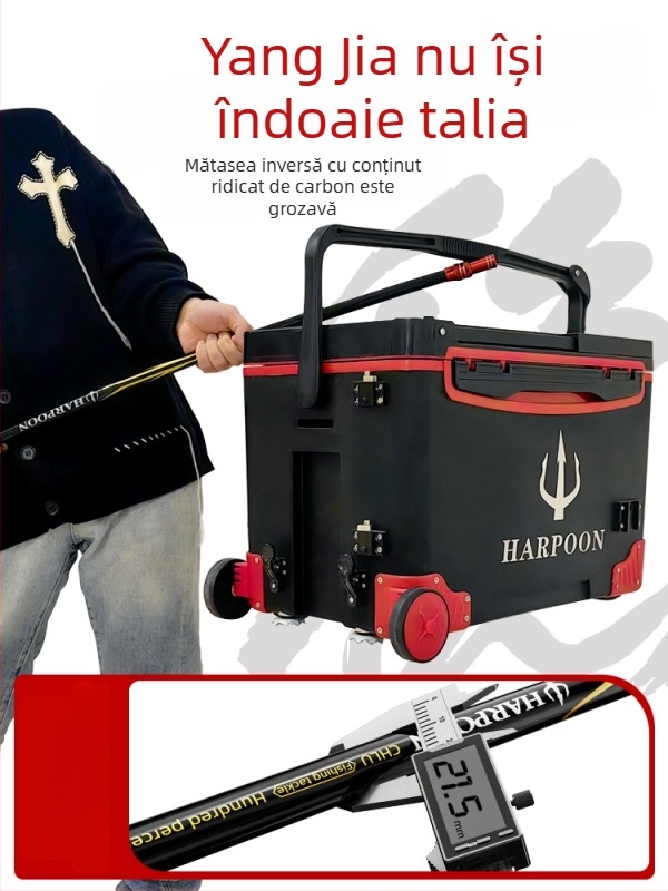 Set lansete cu plasă din carbon – telescopic, foarte rigid pentru pești mari, set complet (doar lansetă)